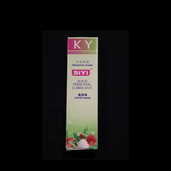 siyi Lubricant